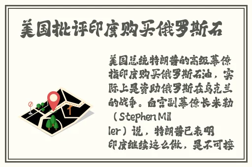 去阳台试一试好不好