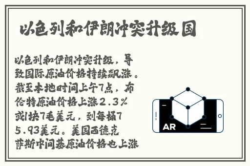 天天爽夜夜爽夜夜爽精品视频