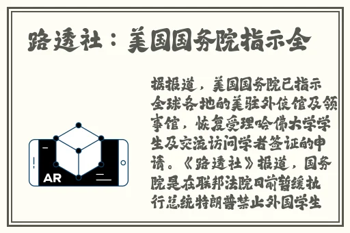 小舞的乳液好喝